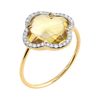 Ring, Citrine, Diamonds, Yellow Gold